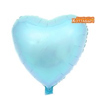 Шар фольгированный Сердце голубое 18 дюймов