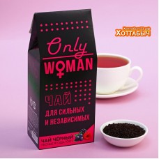 Чай "ONLY WOMAN"