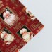Бумага упаковочная "Новогодняя почта" бордовая Дед Мороз
