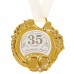 Медаль свадебная "35 лет"