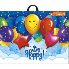 Пакет полиэтиленовый "Be happy" шарики с петлевой ручкой 71*55 см.