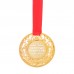 Медаль в бархатной коробке "Золотые родители"