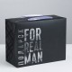 Пакет коробка «Подарок» for real men
