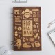 Ежедневник "For real man" деревянная обложка