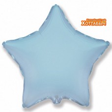 Шар фольгированный Звезда голубой 32 дюйма