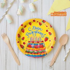 Тарелка бумажная "С Днём Рождения! Торт с клубникой" (10 шт)