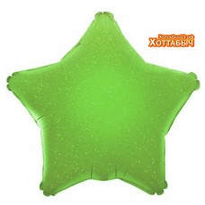 Шар фольгированный Звезда зеленый голография 18 дюймов