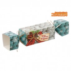 Коробка-конфета "Теплого и уютного праздника"