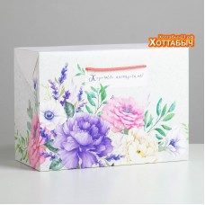 Пакет-коробка "Хорошего настроения" цветы акварель