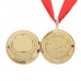 Медаль-медальон "Золотая мама"
