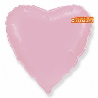 Шар фольгированный Сердце розовый 32 дюйма
