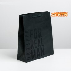 Пакет "For real man" черный