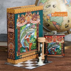 Книга-шкатулка Русская рыбалка фляжка, шахматы, песочные часы