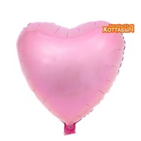 Шар фольгированный Сердце розовое 18 дюймов