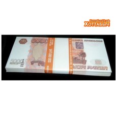 Бумага  Пачка денег 5000 руб.