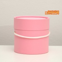 Коробка "Розовая" круглая 12*12 см.