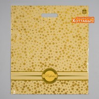 Пакет полиэтиленовый "Perfecto" золотое конфетти на золоте 48*42 см.