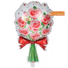 Шар фольгированный Букет розовых роз 23 дюйма