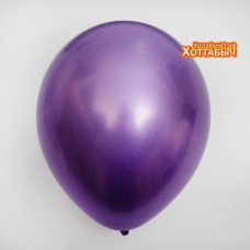 Шар латексный Фиолетовый хром 12 дюймов