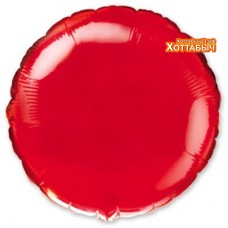 Шар фольгированный круг Красный 9 дюймов