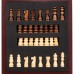 Шахматы с набором для вина "Золотому человеку"