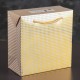 Пакет-коробка "Золотой ромб" 21*21*10 см.