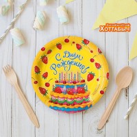 Тарелка бумажная "С Днём Рождения! Торт с клубникой" (10 шт)