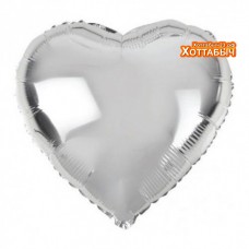Шар фольгированный Сердце серебро 9 дюймов