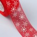 Лента капроновая "Снежинки" красная 40 мм.