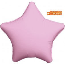 Шар фольгированный Звезда розовый нежный 18 дюймов
