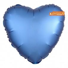 Шар фольгированный Сердце синий сатин 18 дюймов