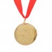 Медаль-медальон "Золотая мама"