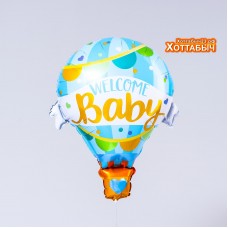 Шар фольгированный Welcome baby голубой воздушный шар 22 дюйма