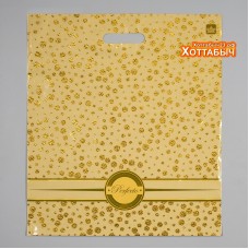 Пакет полиэтиленовый "Perfecto" золотое конфетти на золоте 48*42 см.