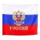 Флаг России 145 см (знамя)
