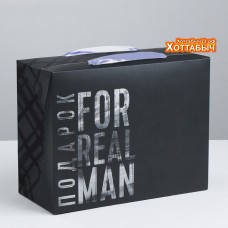 Пакет коробка «Подарок» for real men