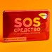 Жевательная резинка "SOS средство"