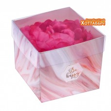 Коробка "Be happy" розовый мрамор прозрачная крышка