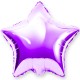 Шар фольгированный Звезда фиолетовый 18 дюймов