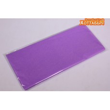 Бумага упаковочная тишью "Фиолетовая"
