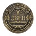 Монета знак зодиака "Овен"