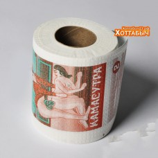 Туалетная бумага "Камасутра"