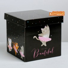 Коробка "You are beautiful" котики 18,5*18,5*18,5 см.